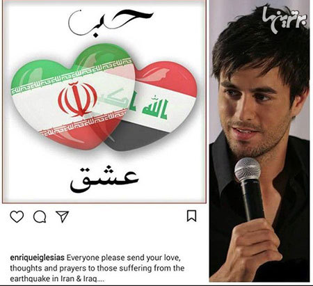 چهره ها در شبکه‌های اجتماعی (580)