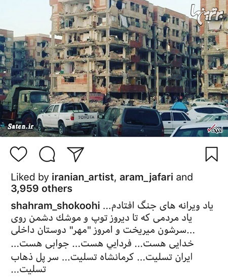 چهره ها در شبکه‌های اجتماعی (580)