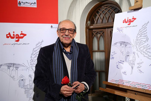 بوف کور ممنوع و هدایت ممنوع القلم بود بوف کور ممنوع و هدایت ممنوع القلم بود
