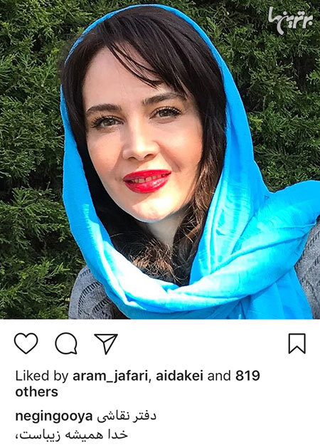 چهره ها در شبکههای اجتماعی (583) چهره ها در شبکههای اجتماعی (583)