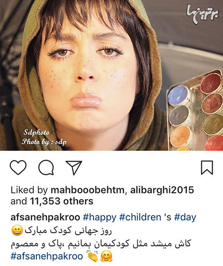 چهره ها در شبکههای اجتماعی (583) چهره ها در شبکههای اجتماعی (583)