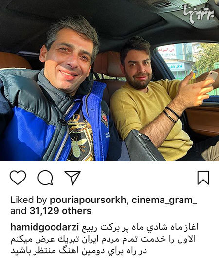 چهره ها در شبکههای اجتماعی (583) چهره ها در شبکههای اجتماعی (583)
