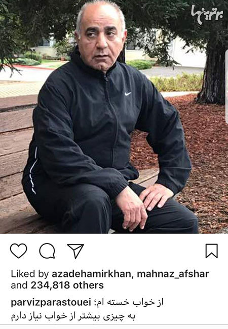 چهره ها در شبکههای اجتماعی (583) چهره ها در شبکههای اجتماعی (583)