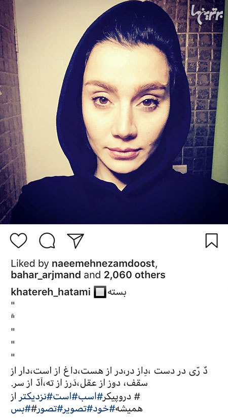 چهره ها در شبکههای اجتماعی (583) چهره ها در شبکههای اجتماعی (583)