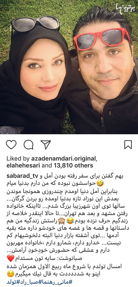 چهره ها در شبکههای اجتماعی (583) چهره ها در شبکههای اجتماعی (583)