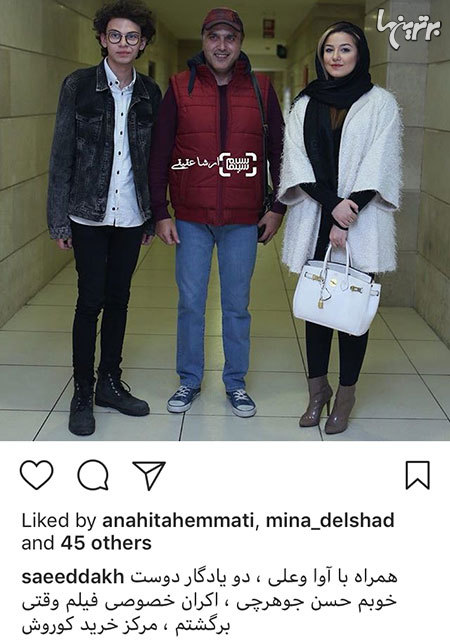چهره ها در شبکههای اجتماعی (583) چهره ها در شبکههای اجتماعی (583)
