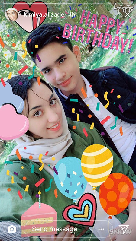 چهره ها در شبکههای اجتماعی (583) چهره ها در شبکههای اجتماعی (583)