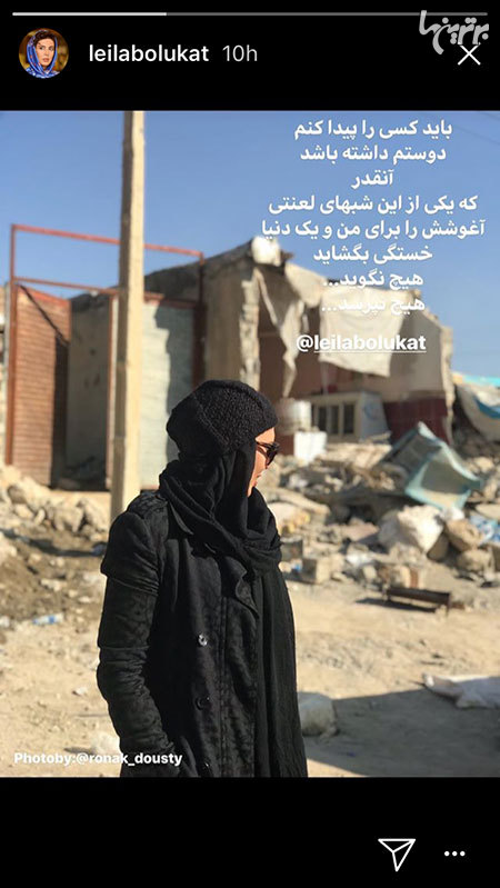 چهره ها در شبکههای اجتماعی (583) چهره ها در شبکههای اجتماعی (583)