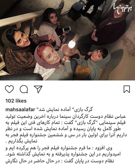 چهره ها در شبکههای اجتماعی (583) چهره ها در شبکههای اجتماعی (583)