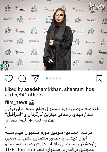 چهره ها در شبکههای اجتماعی (583) چهره ها در شبکههای اجتماعی (583)