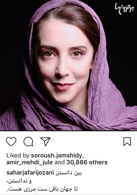 چهره ها در شبکههای اجتماعی (583) چهره ها در شبکههای اجتماعی (583)