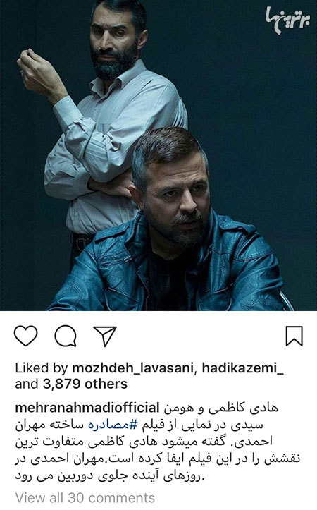چهره ها در شبکههای اجتماعی (583) چهره ها در شبکههای اجتماعی (583)