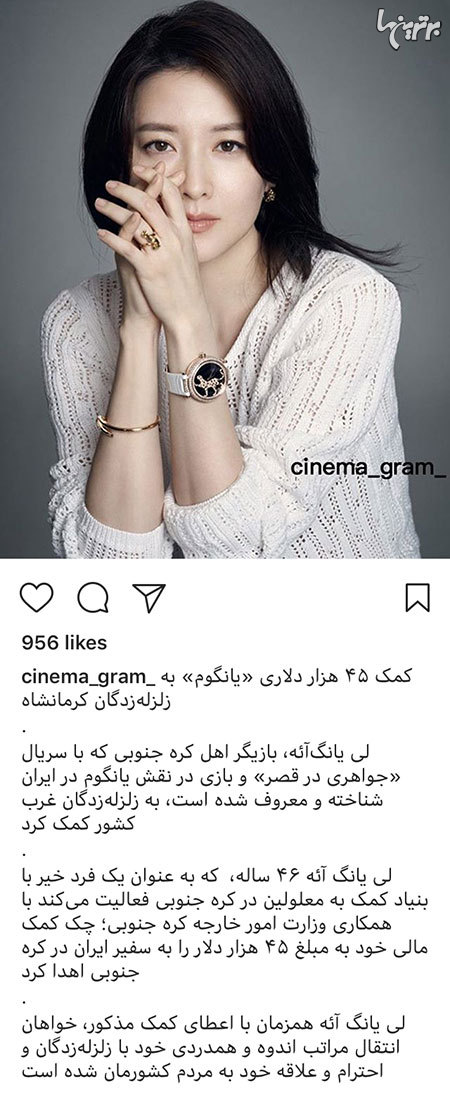 چهره ها در شبکههای اجتماعی (583) چهره ها در شبکههای اجتماعی (583)