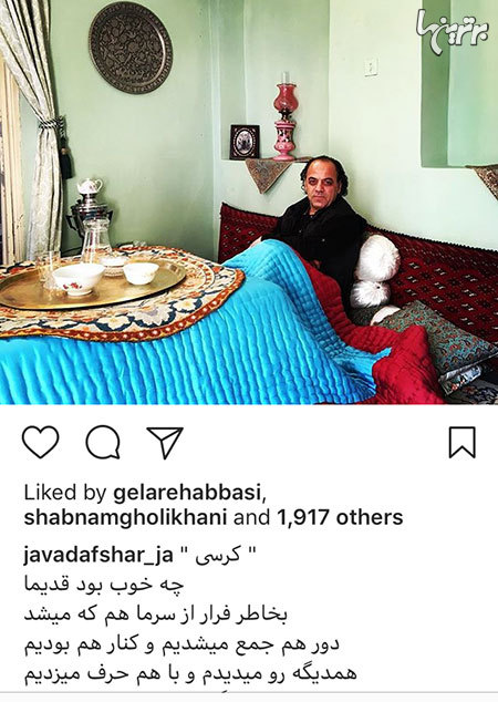 چهره ها در شبکههای اجتماعی (583) چهره ها در شبکههای اجتماعی (583)