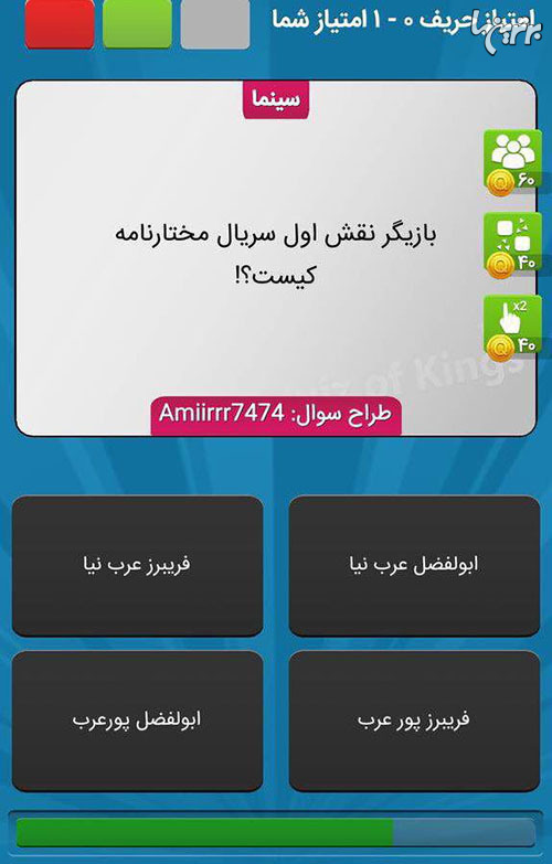 شوخی‌های جالب شبکه‌های اجتماعی (463)