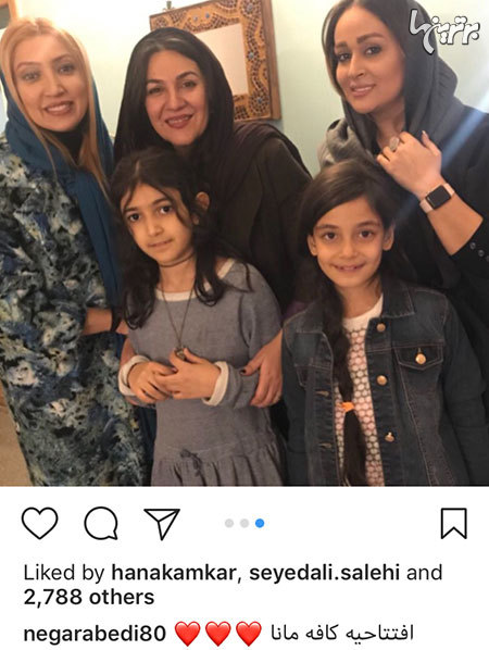 چهره ها در شبکه‌های اجتماعی (587)