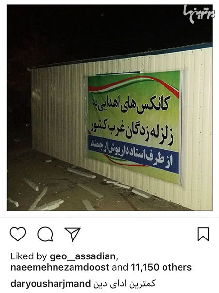 چهره ها در شبکههای اجتماعی (588) چهره ها در شبکههای اجتماعی (588)