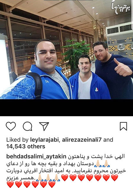 چهره ها در شبکههای اجتماعی (588) چهره ها در شبکههای اجتماعی (588)