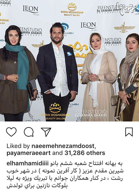 چهره ها در شبکههای اجتماعی (588) چهره ها در شبکههای اجتماعی (588)