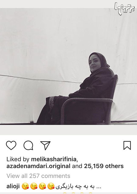 چهره ها در شبکههای اجتماعی (588) چهره ها در شبکههای اجتماعی (588)
