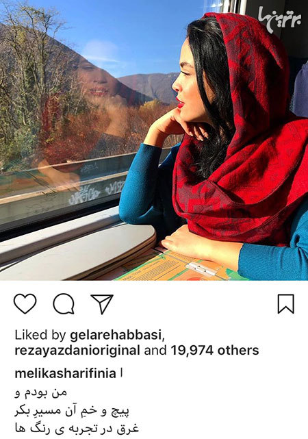چهره ها در شبکههای اجتماعی (588) چهره ها در شبکههای اجتماعی (588)