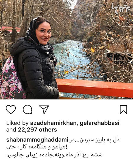 چهره ها در شبکههای اجتماعی (588) چهره ها در شبکههای اجتماعی (588)