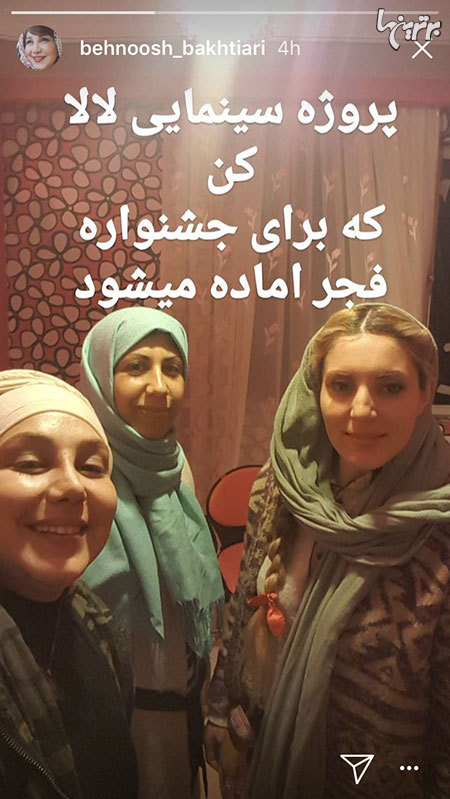 چهره ها در شبکههای اجتماعی (588) چهره ها در شبکههای اجتماعی (588)
