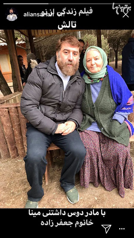چهره ها در شبکههای اجتماعی (588) چهره ها در شبکههای اجتماعی (588)