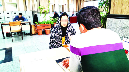 جنایت هنگام جستوجوی گنج جنایت هنگام جستوجوی گنج