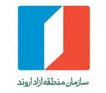 اجرای پروژه لند اسکیپ در منطقه آزاد اروند
