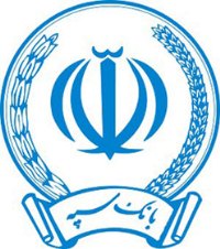 اعلام شماره کارت عابربانک سپه برای زلزله زدگان