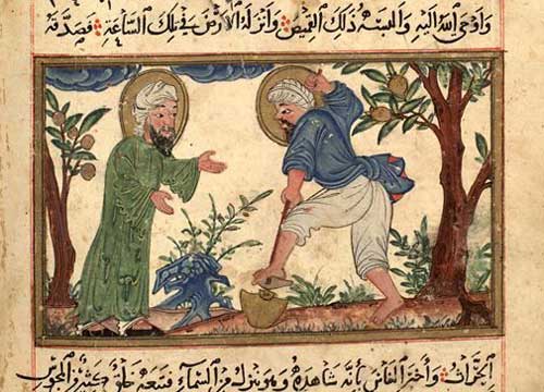 ابوریحان بیرونی: خورشید خوارزم ابوریحان بیرونی: خورشید خوارزم