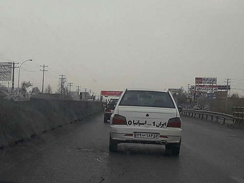 شوخیهای جالب شبکههای اجتماعی (469) شوخیهای جالب شبکههای اجتماعی (469)