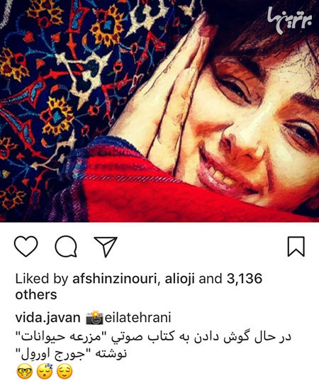 چهره ها در شبکههای اجتماعی (594) چهره ها در شبکههای اجتماعی (594)