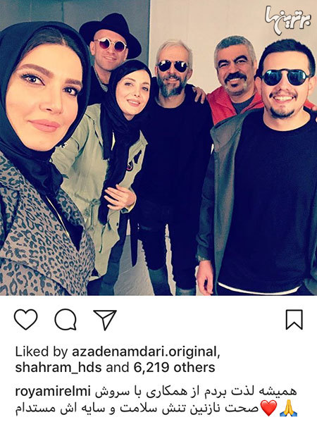 چهره ها در شبکههای اجتماعی (594) چهره ها در شبکههای اجتماعی (594)