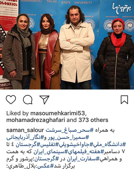 چهره ها در شبکههای اجتماعی (594) چهره ها در شبکههای اجتماعی (594)
