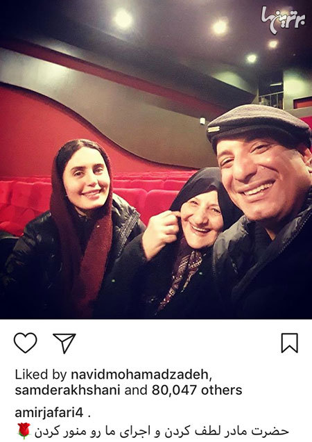 چهره ها در شبکههای اجتماعی (594) چهره ها در شبکههای اجتماعی (594)