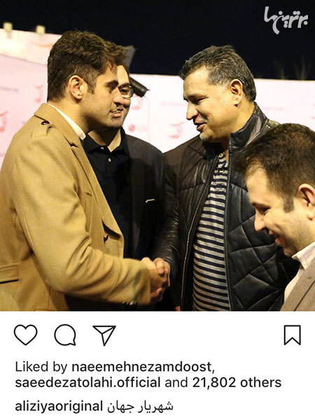 چهره ها در شبکههای اجتماعی (594) چهره ها در شبکههای اجتماعی (594)