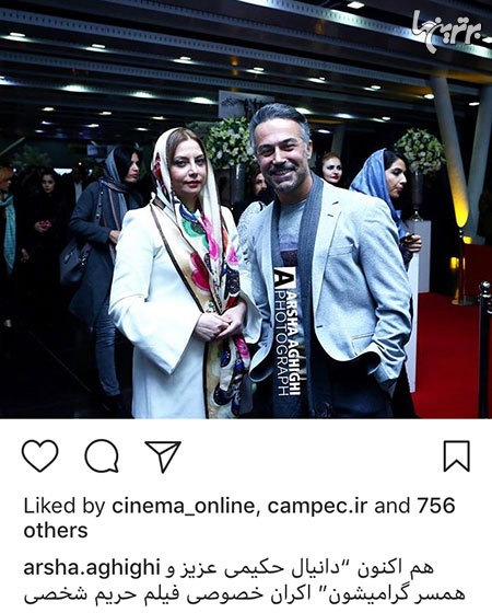 چهره ها در شبکههای اجتماعی (594) چهره ها در شبکههای اجتماعی (594)
