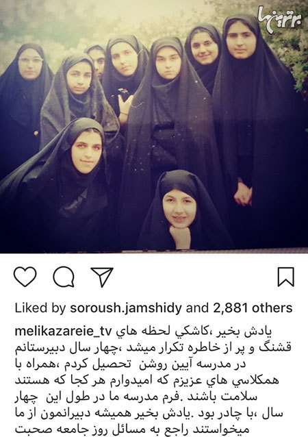 چهره ها در شبکههای اجتماعی (594) چهره ها در شبکههای اجتماعی (594)