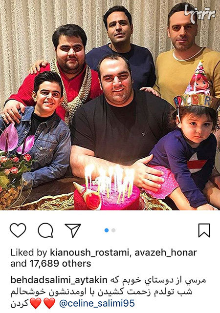 چهره ها در شبکههای اجتماعی (594) چهره ها در شبکههای اجتماعی (594)