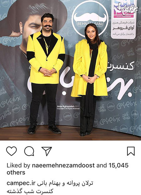 چهره ها در شبکههای اجتماعی (595) چهره ها در شبکههای اجتماعی (595)