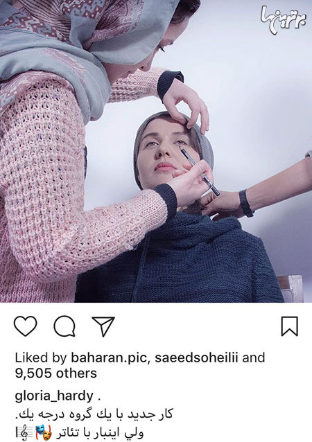 چهره ها در شبکههای اجتماعی (595) چهره ها در شبکههای اجتماعی (595)
