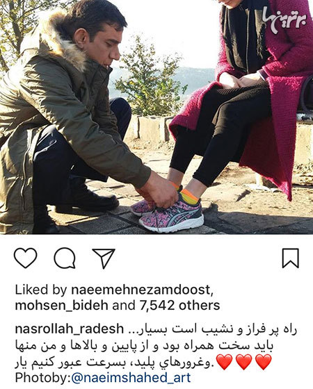 چهره ها در شبکههای اجتماعی (595) چهره ها در شبکههای اجتماعی (595)