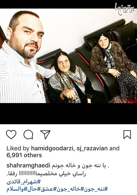 چهره ها در شبکههای اجتماعی (595) چهره ها در شبکههای اجتماعی (595)