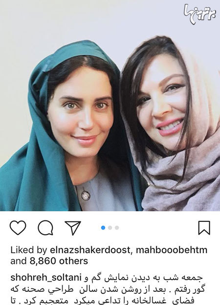 چهره ها در شبکههای اجتماعی (595) چهره ها در شبکههای اجتماعی (595)