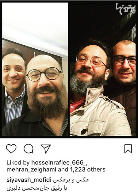 چهره ها در شبکههای اجتماعی (596) چهره ها در شبکههای اجتماعی (596)