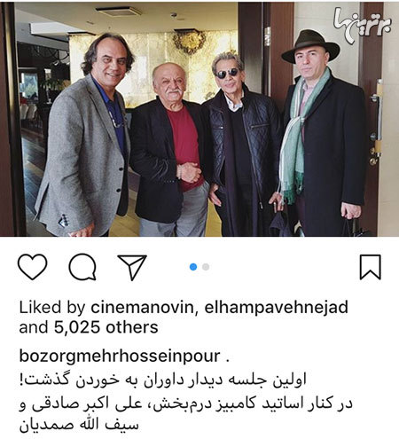 چهره ها در شبکههای اجتماعی (596) چهره ها در شبکههای اجتماعی (596)