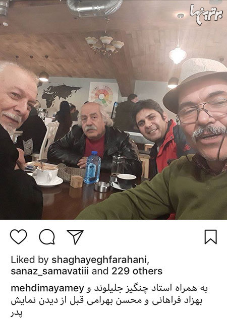 چهره ها در شبکههای اجتماعی (596) چهره ها در شبکههای اجتماعی (596)