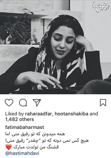 چهره ها در شبکههای اجتماعی (596) چهره ها در شبکههای اجتماعی (596)